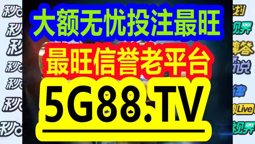 2024年澳門管家婆三肖100%,關(guān)于澳門管家婆三肖與犯罪問(wèn)題的探討